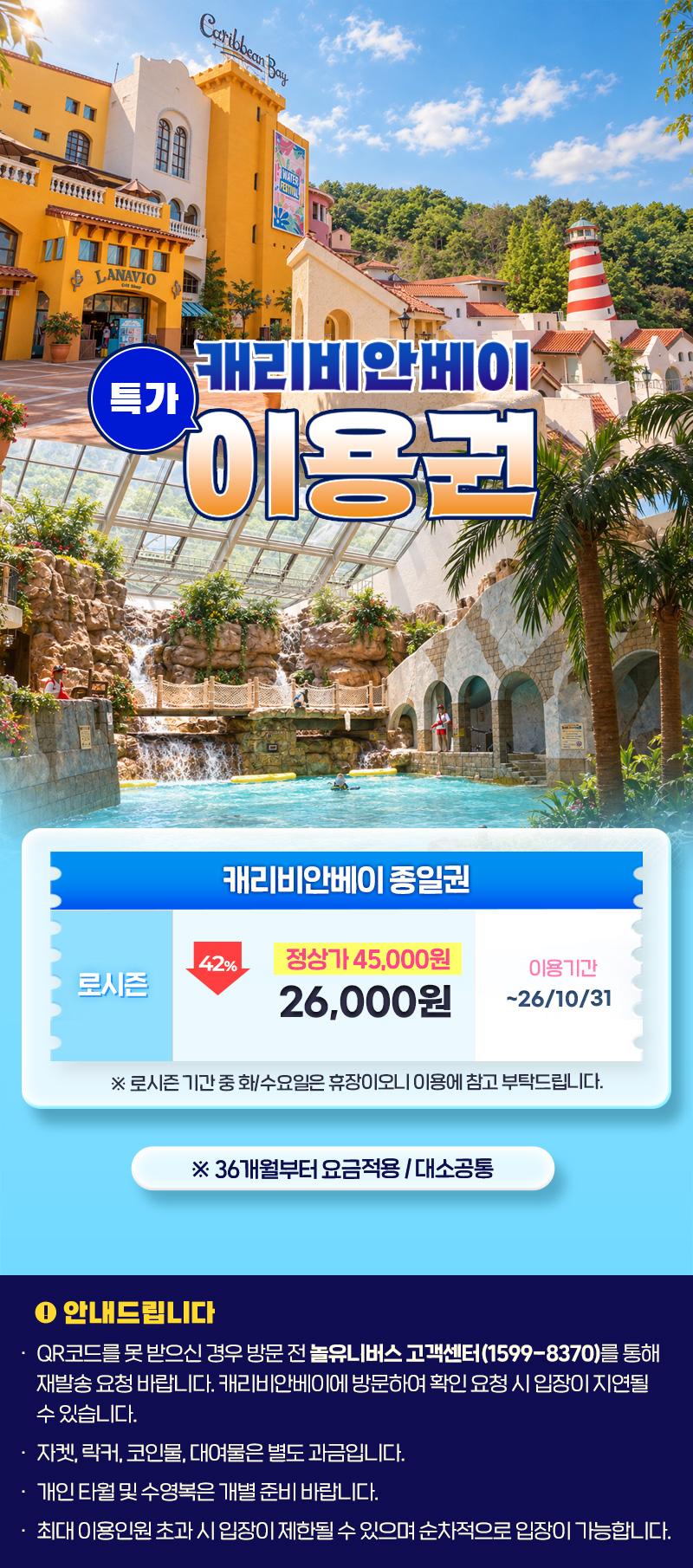 상품 상세 이미지 1