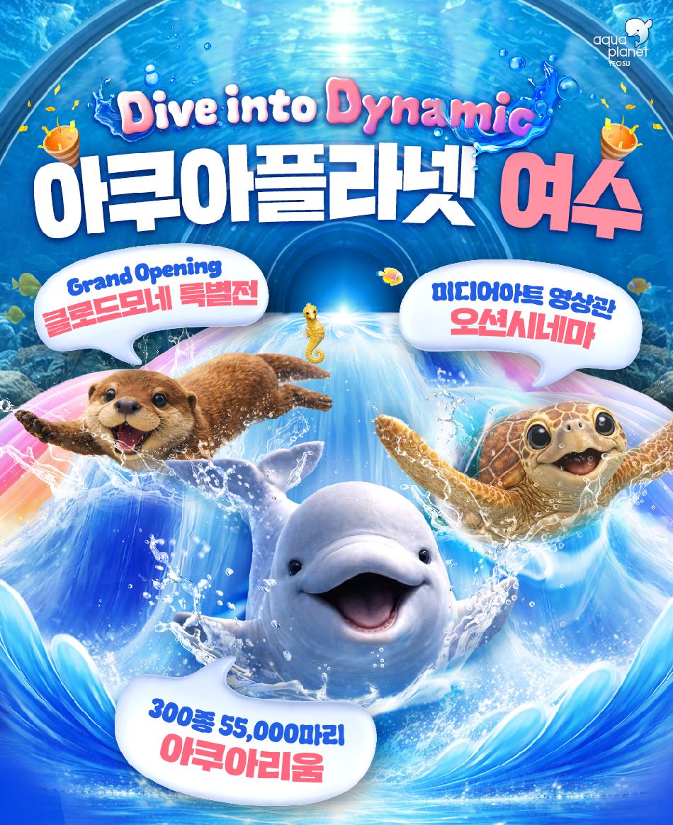 상품 상세 이미지 1