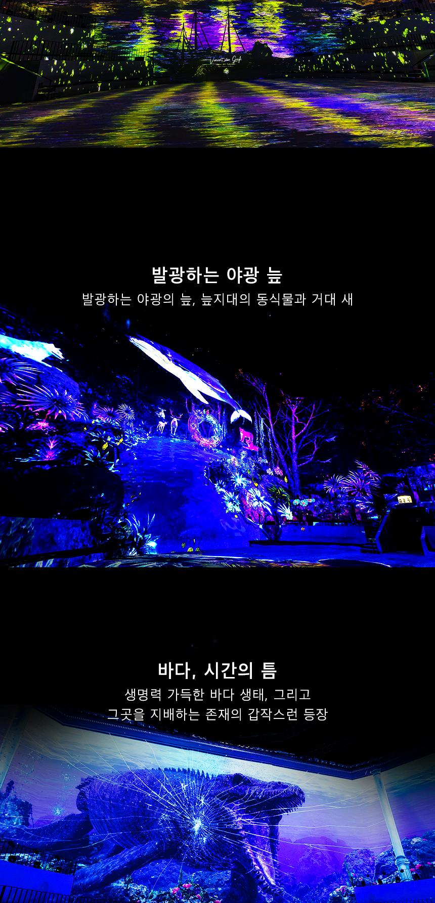 상품 상세 이미지 11