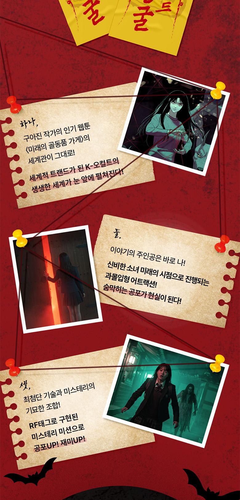 상품 상세 이미지 23