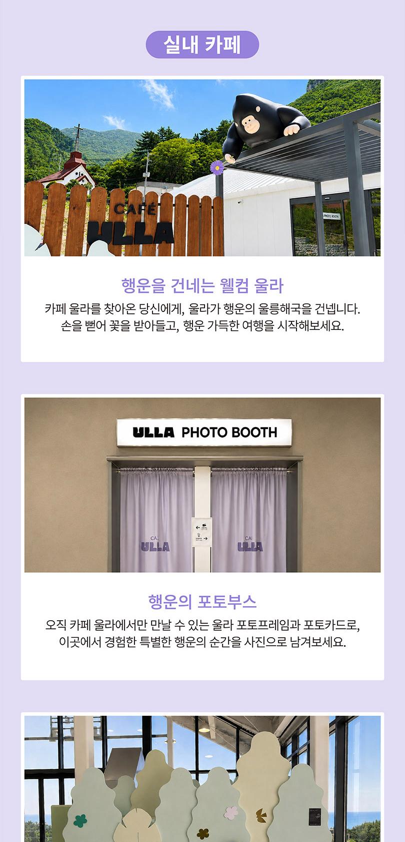 상품 상세 이미지 3