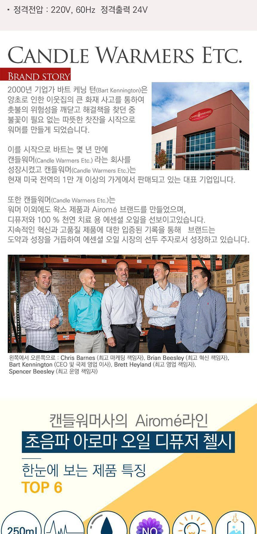 상품 상세 이미지 3