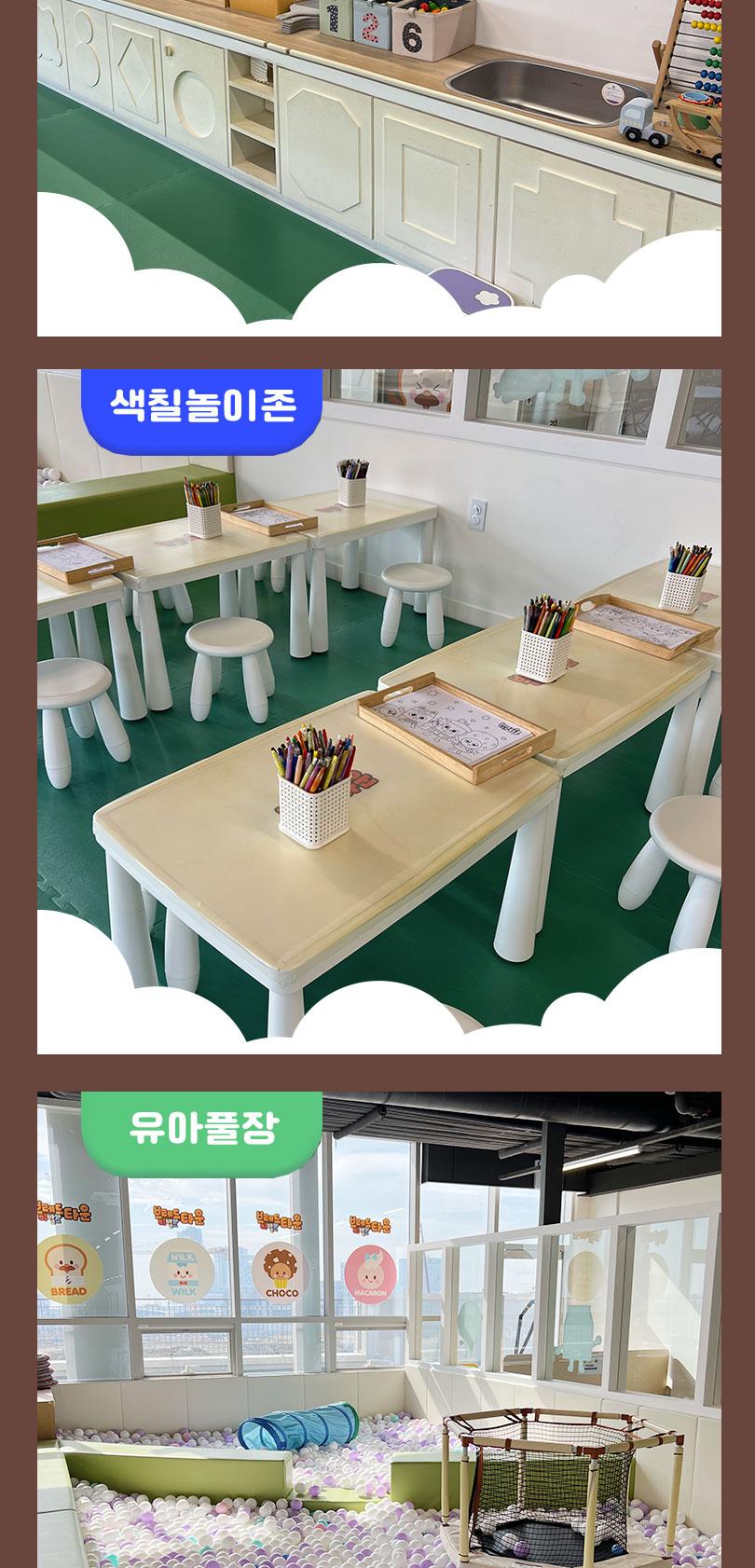상품 상세 이미지 8