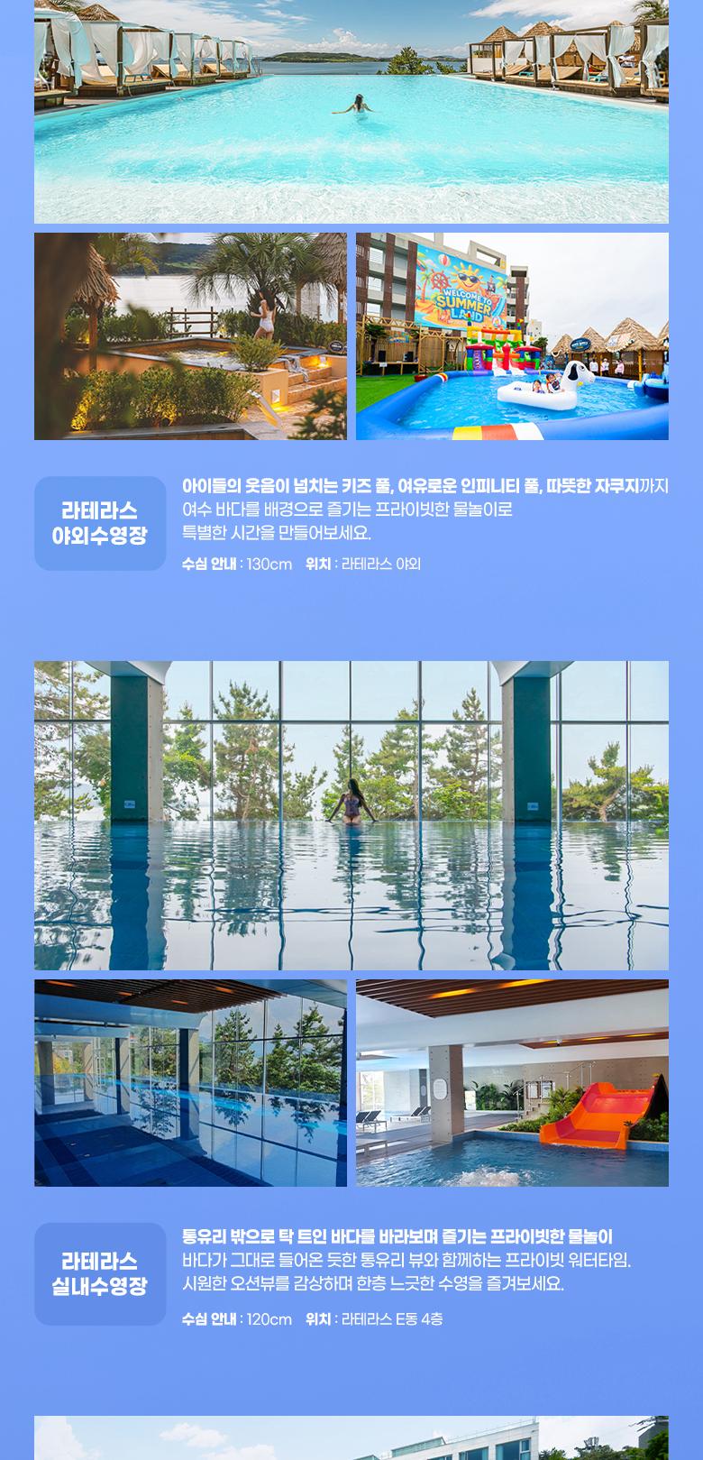 상품 상세 이미지 7