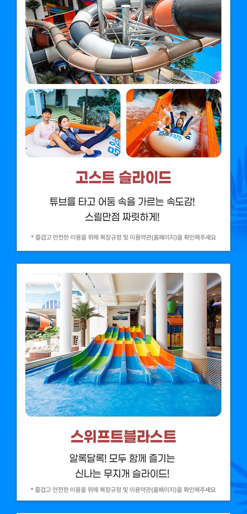 상품 상세 이미지 7