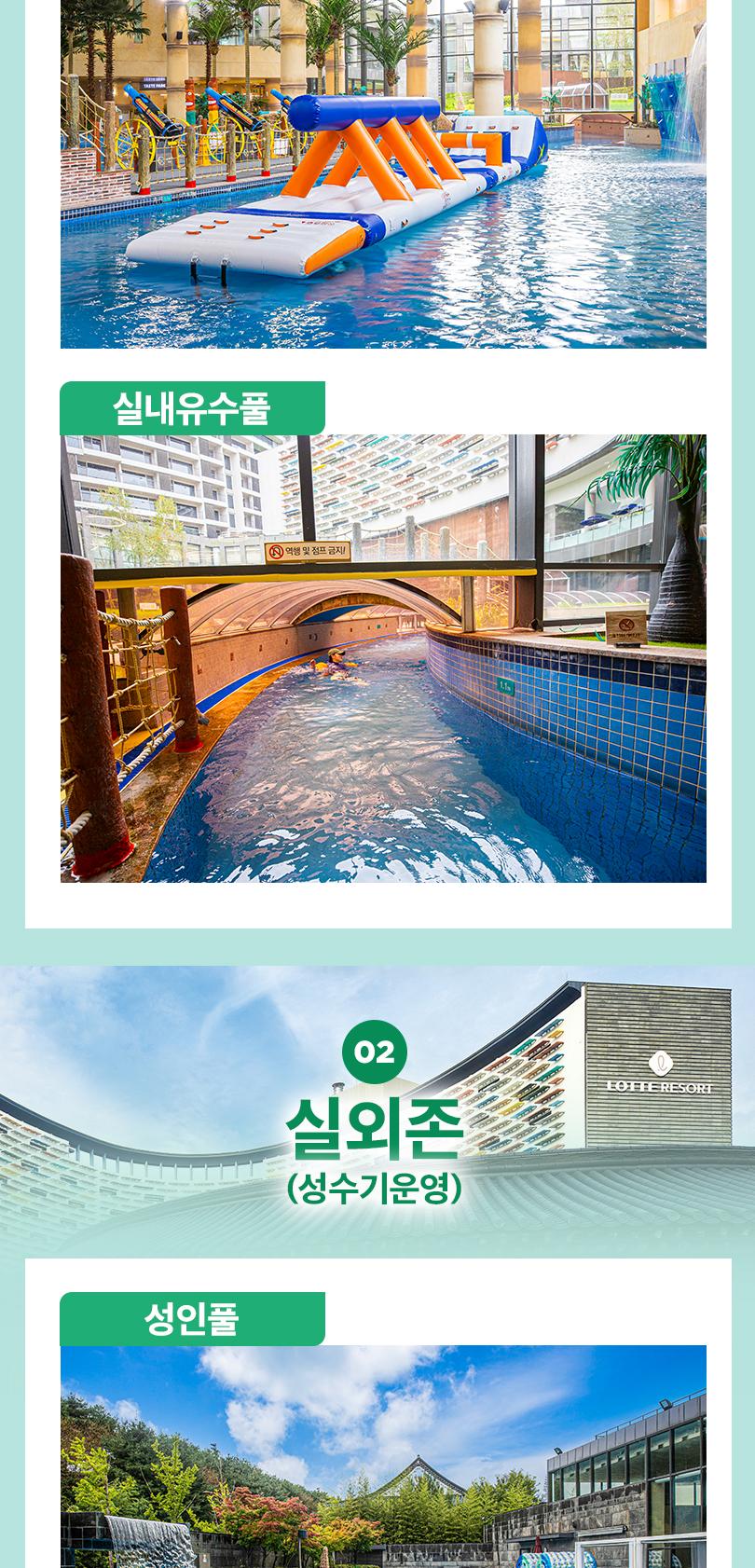 상품 상세 이미지 6