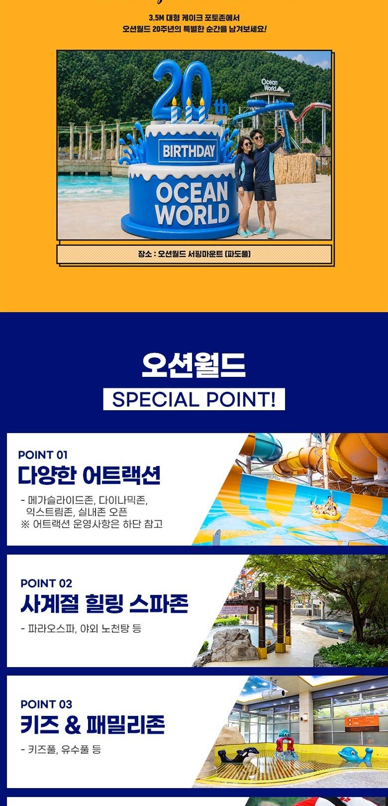 상품 상세 이미지 8