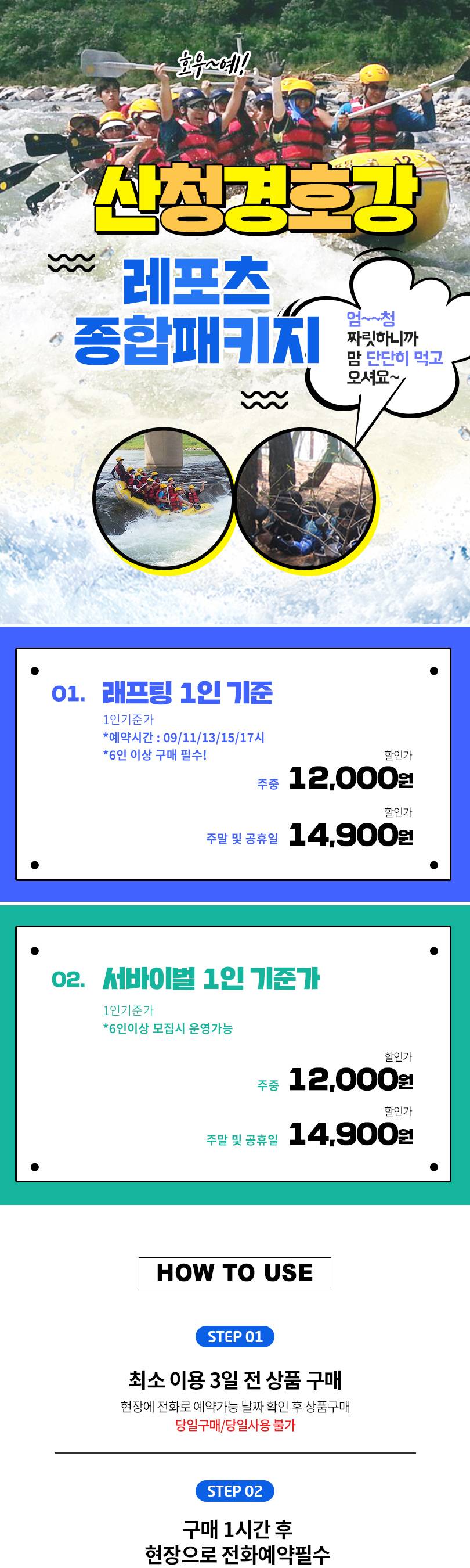 상품 상세 이미지 1