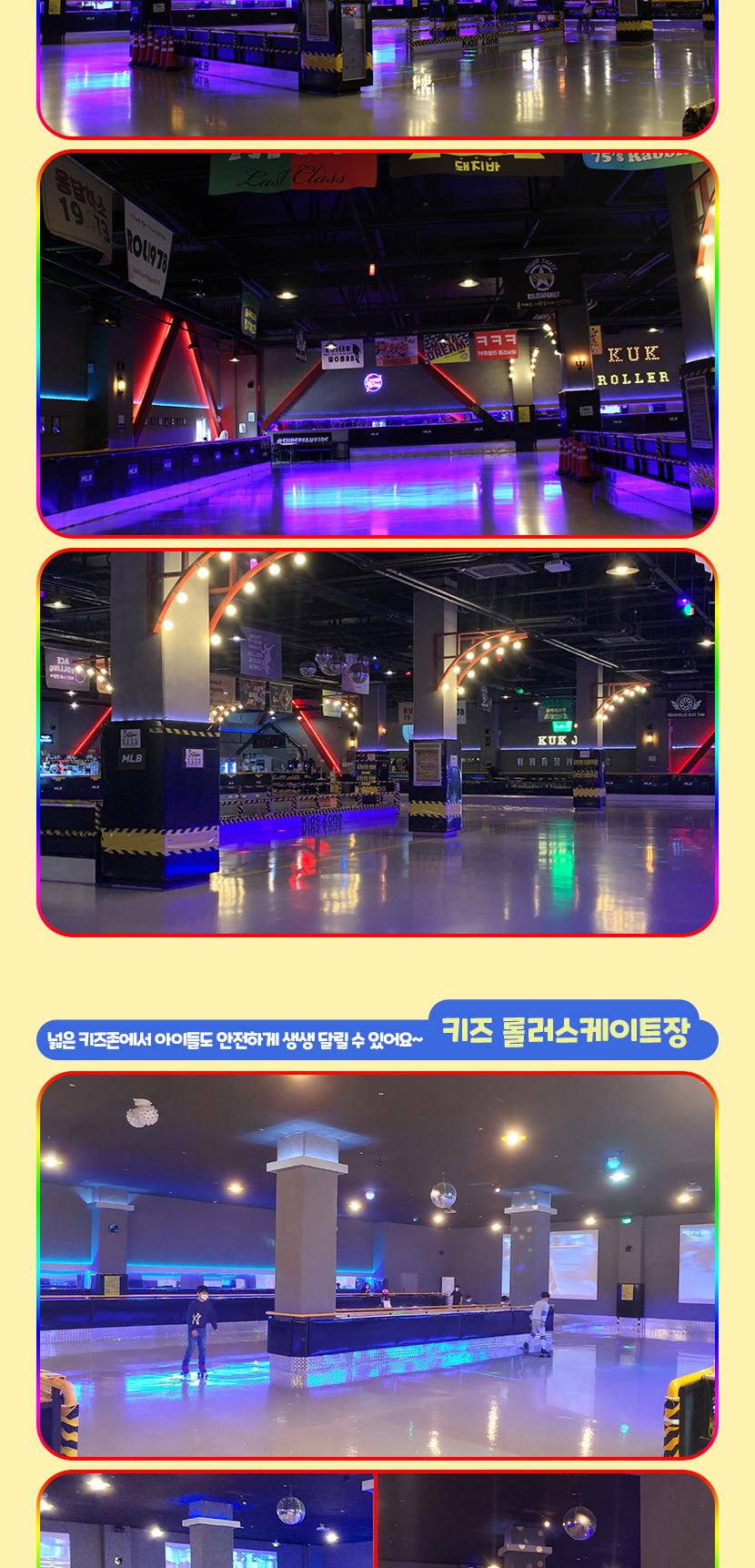 상품 상세 이미지 4