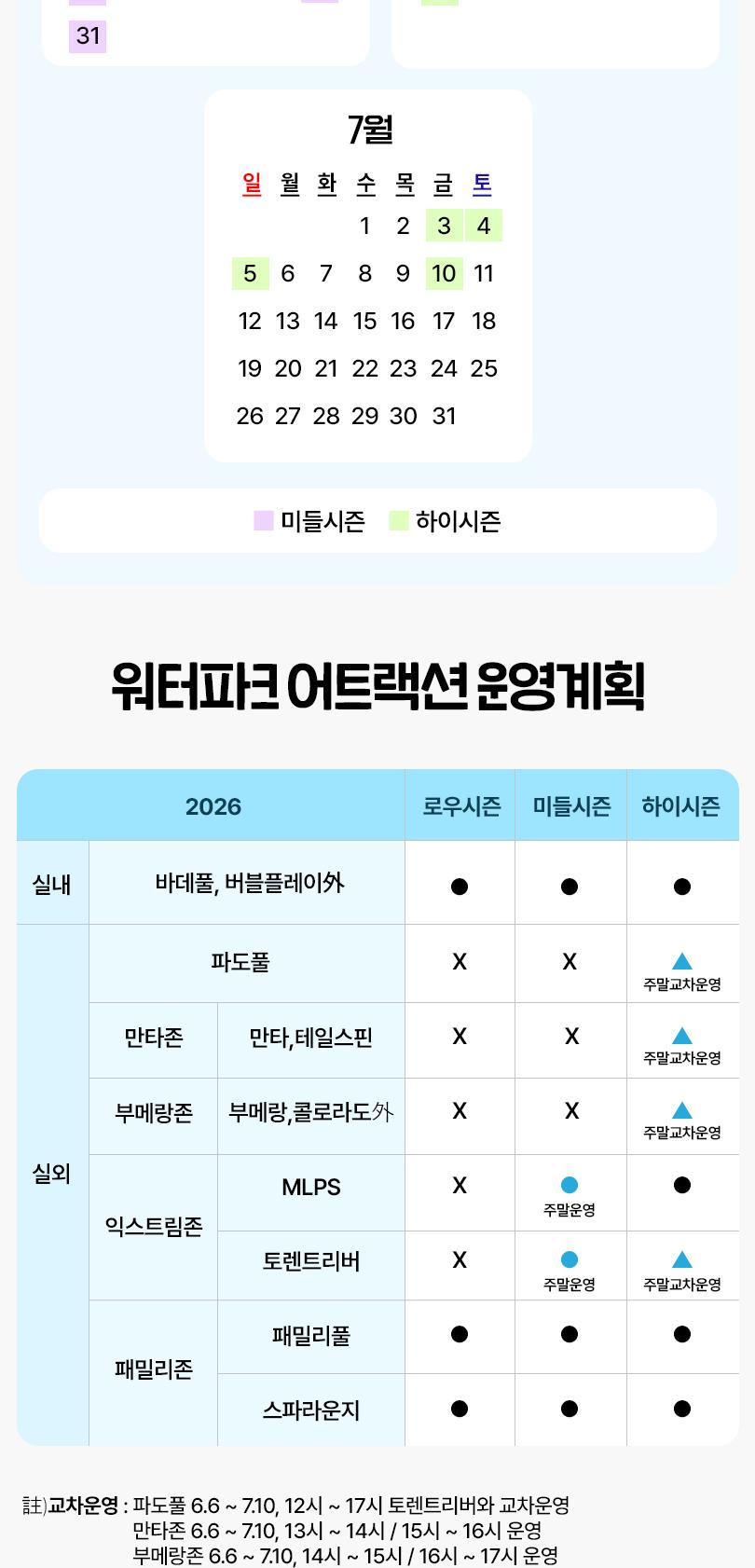 상품 상세 이미지 11