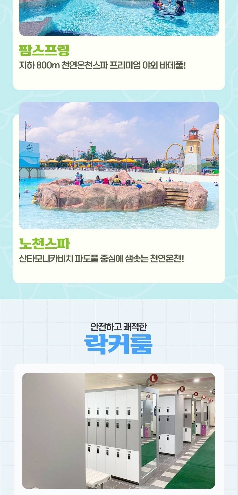 상품 상세 이미지 11