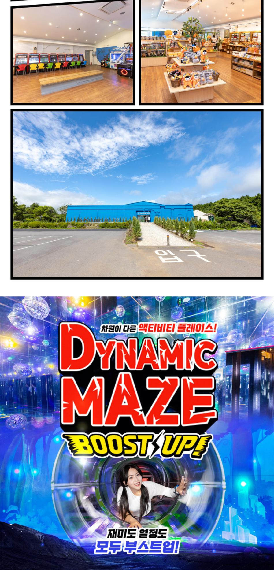 상품 상세 이미지 10