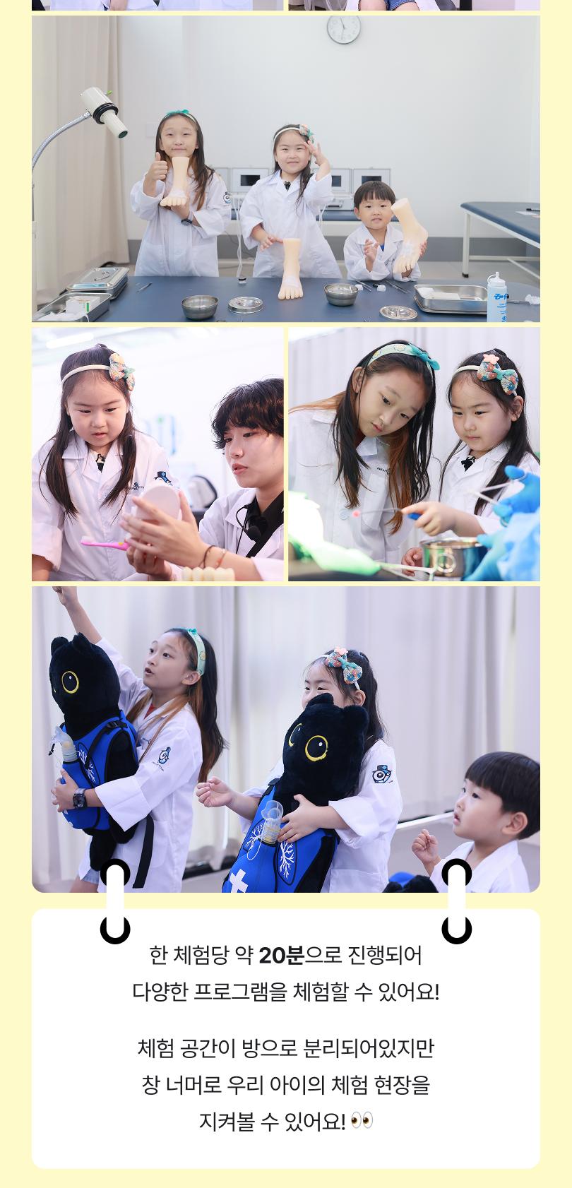 상품 상세 이미지 11