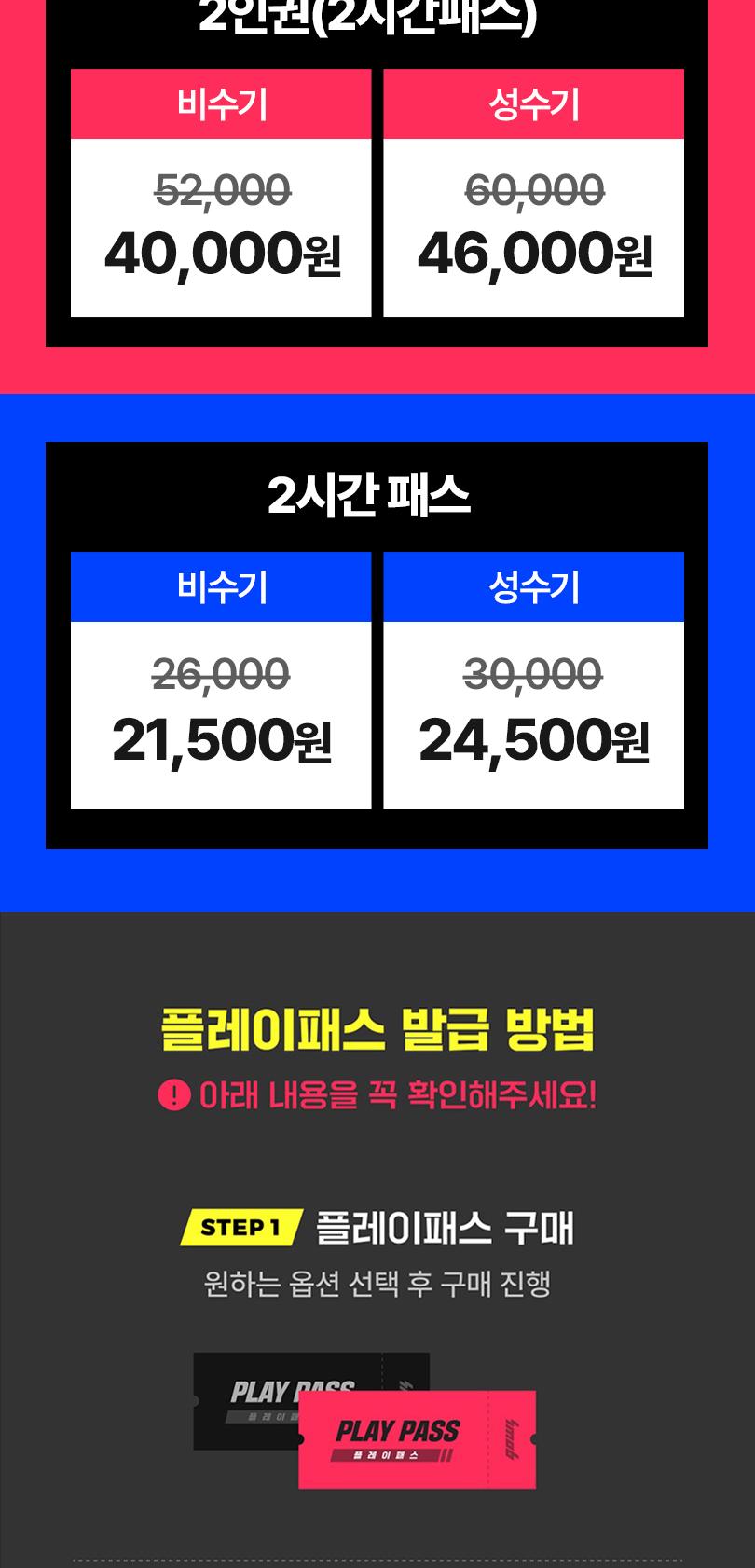 상품 상세 이미지 4