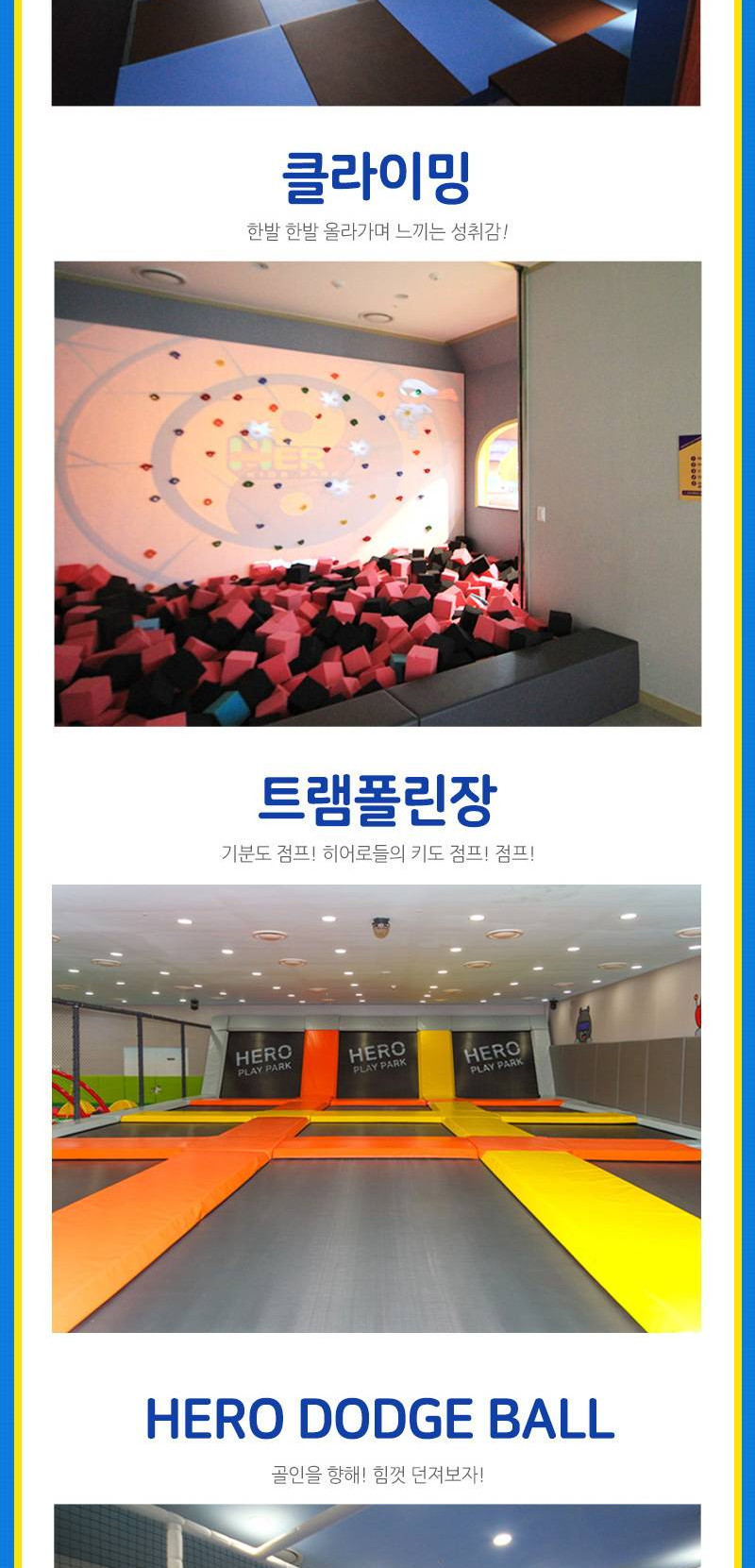 상품 상세 이미지 4