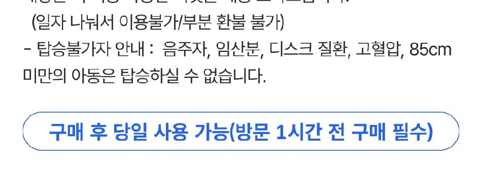 상품 상세 이미지 2