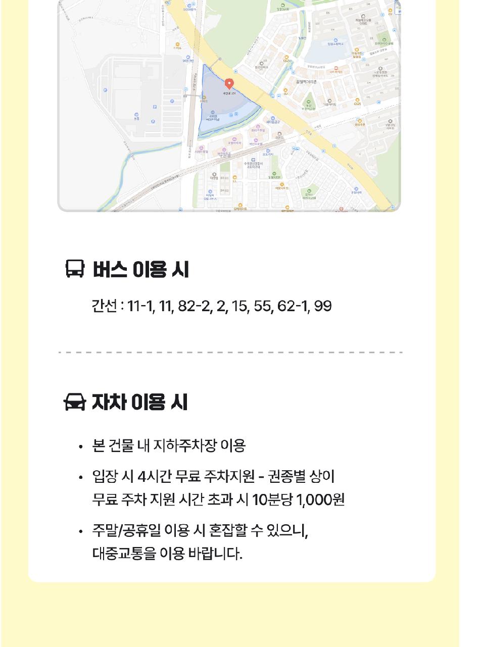 상품 상세 이미지 16