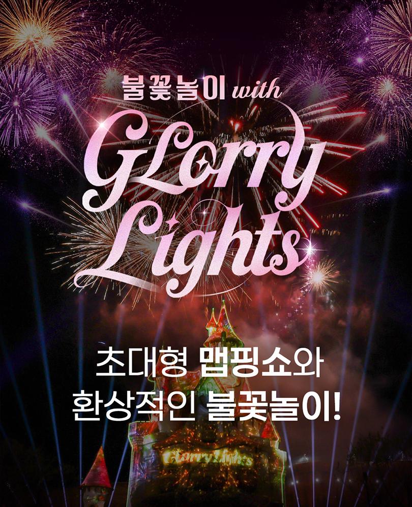 상품 상세 이미지 4