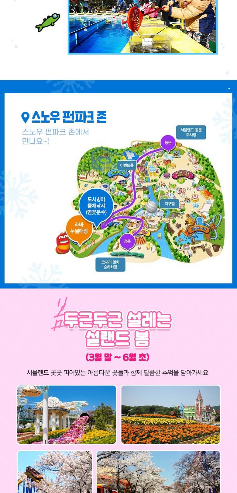 상품 상세 이미지 6