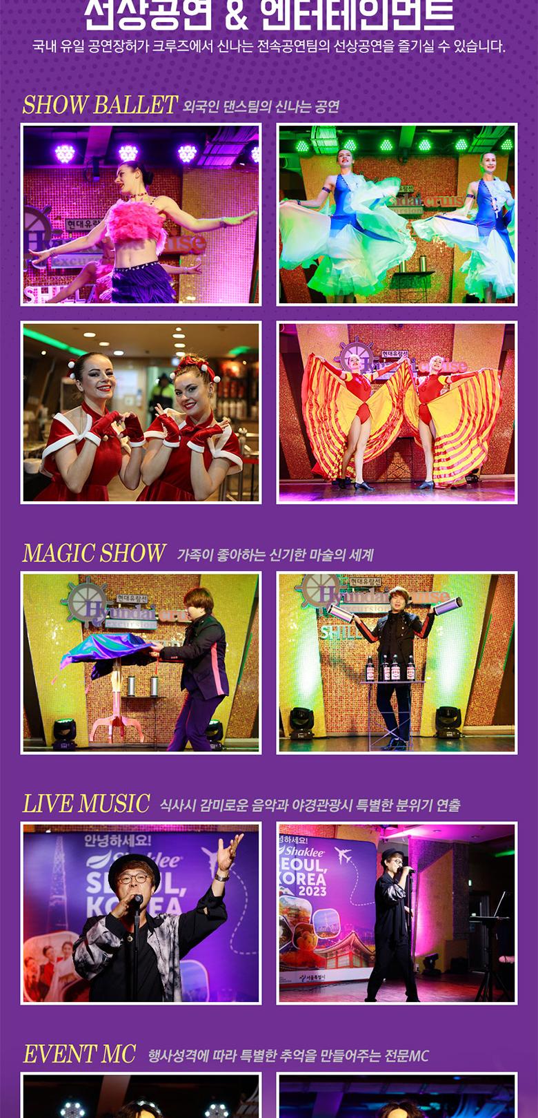 상품 상세 이미지 4