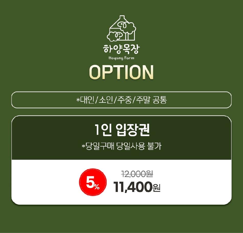 상품 상세 이미지 3