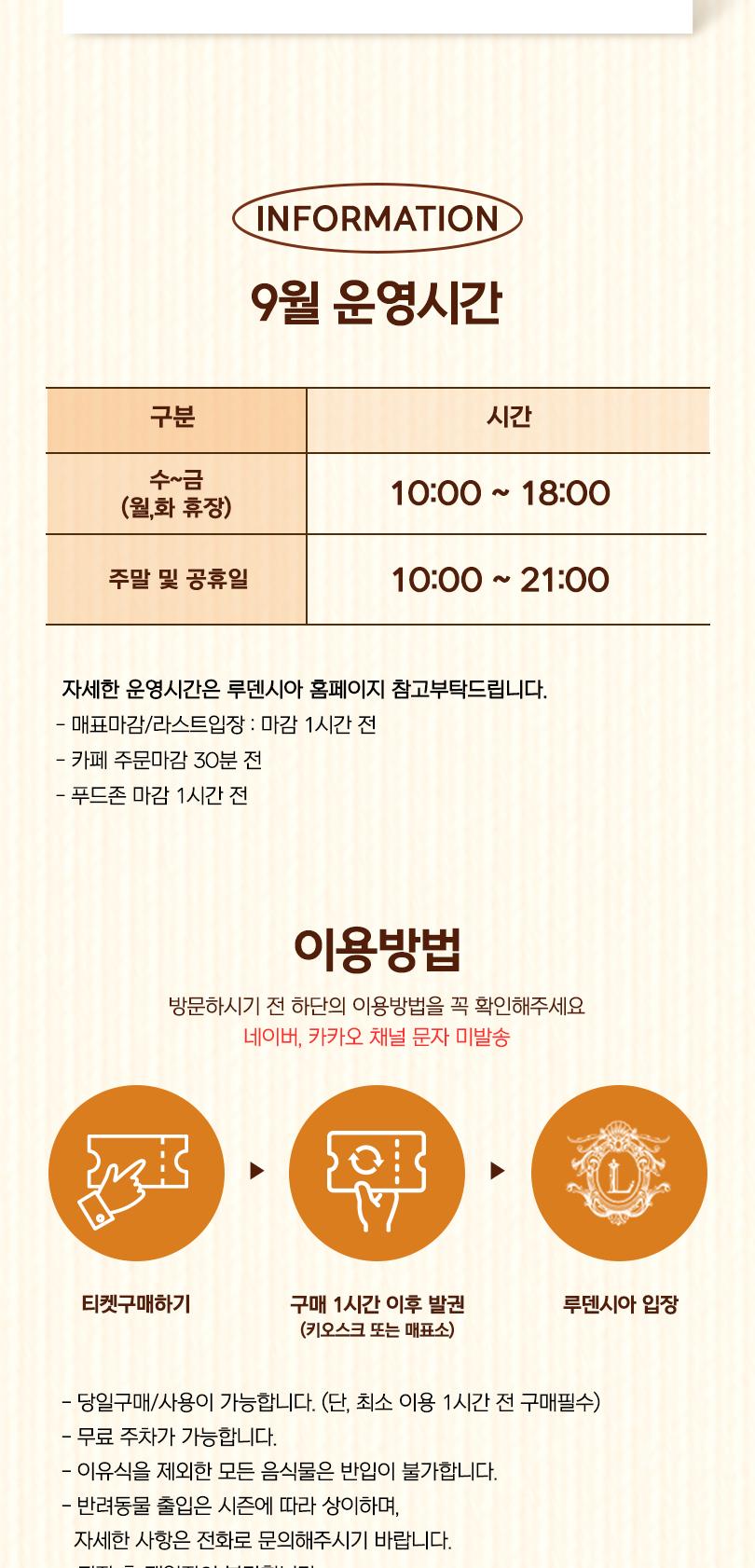 상품 상세 이미지 3