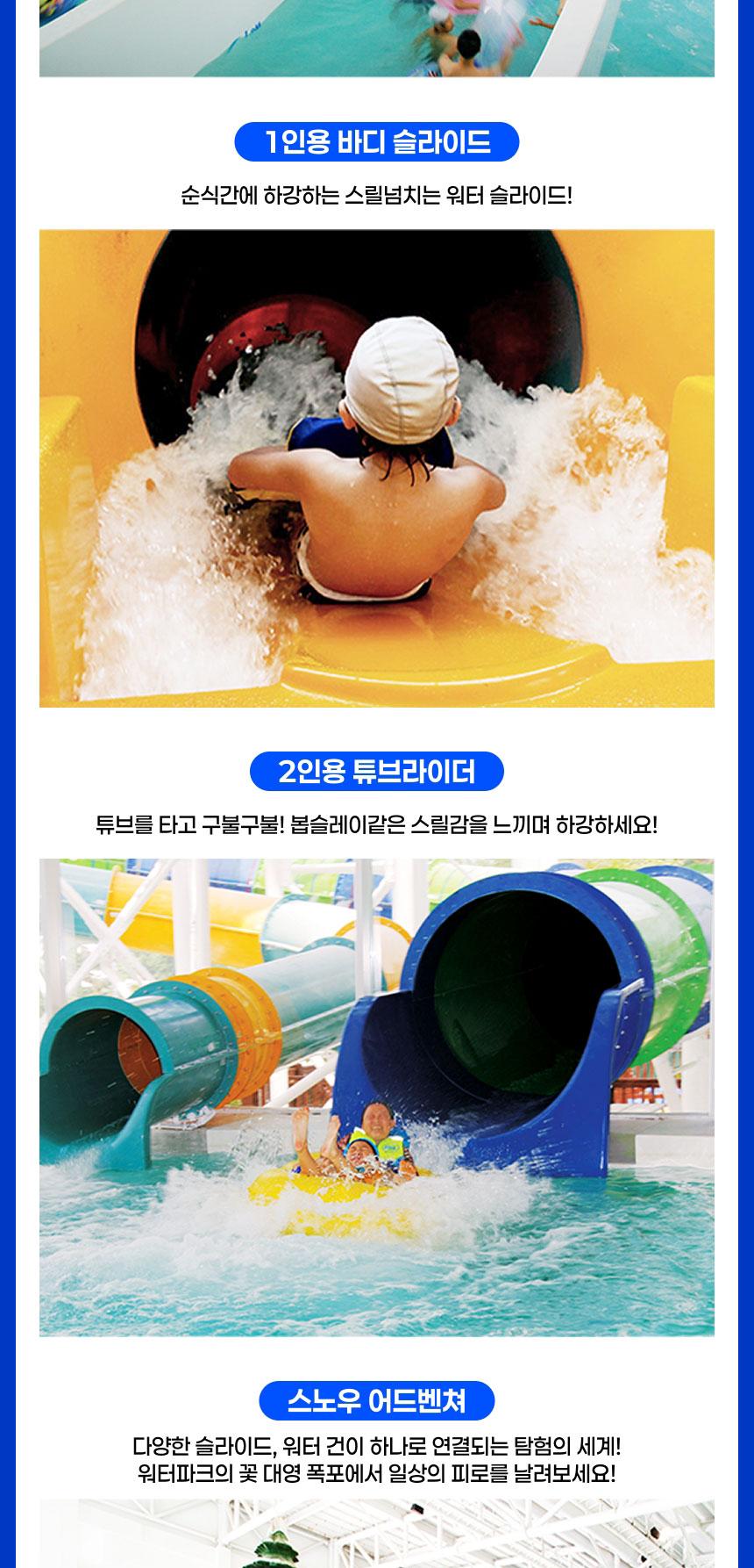 상품 상세 이미지 5