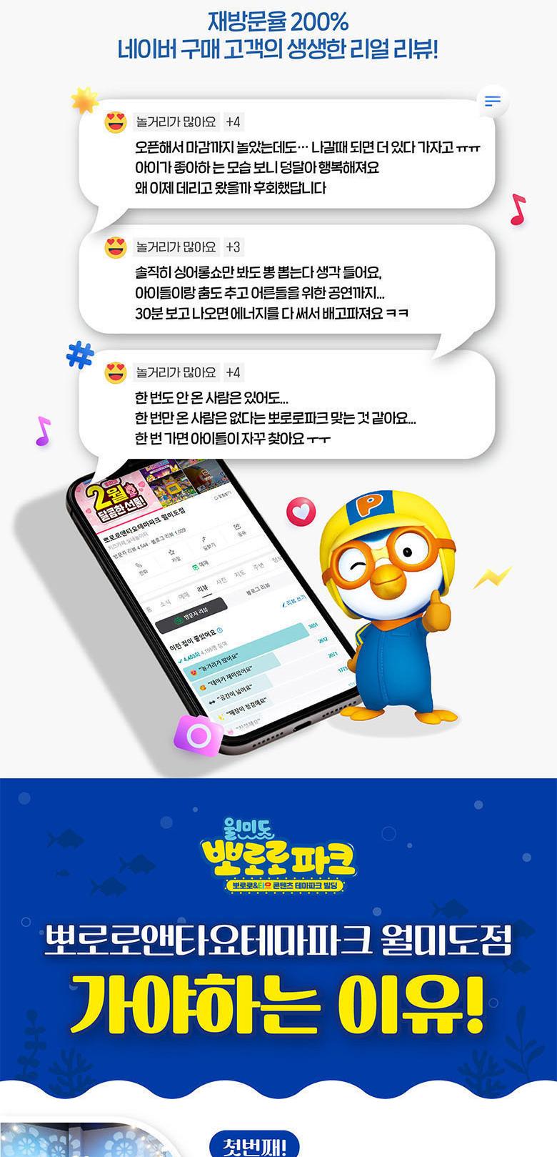 상품 상세 이미지 5