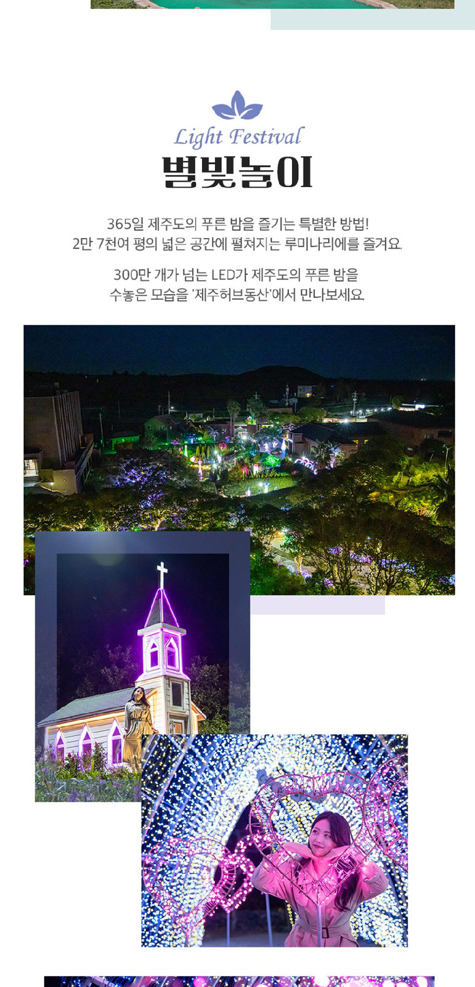 상품 상세 이미지 12