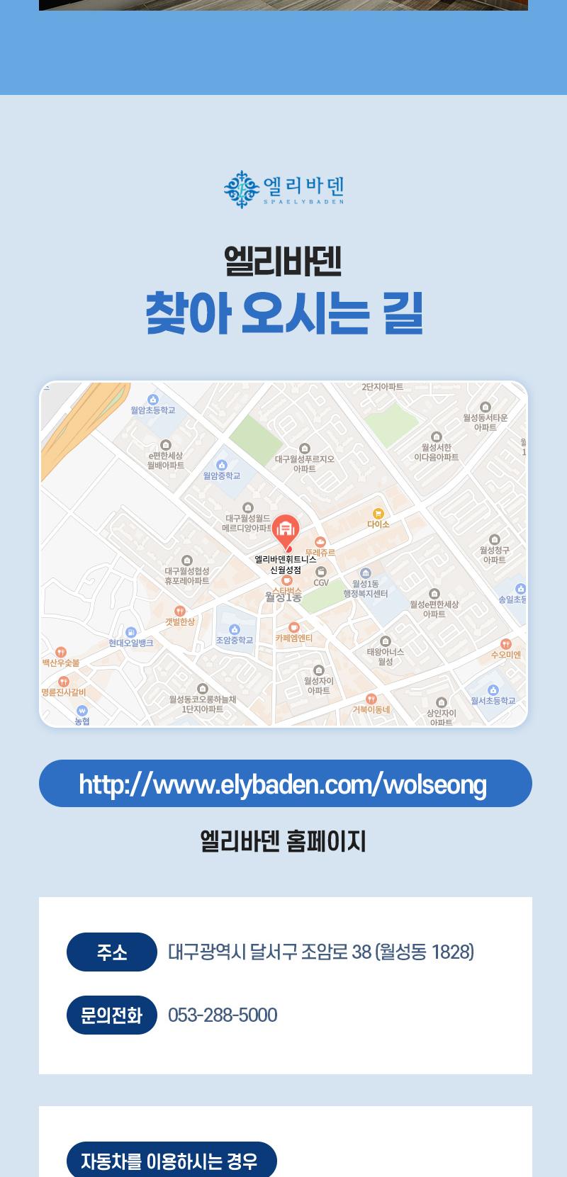 상품 상세 이미지 11