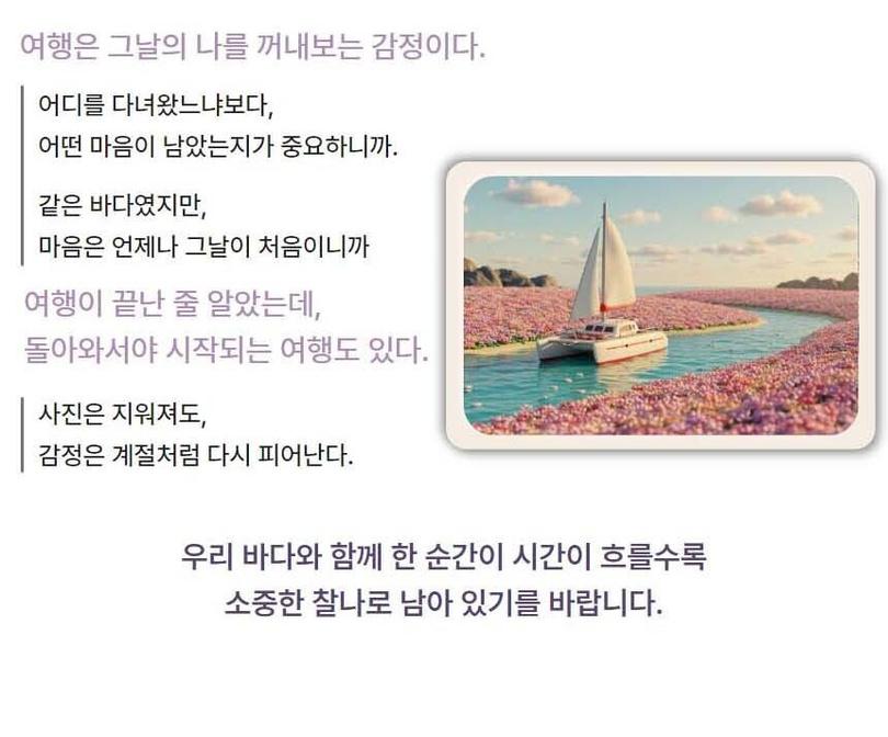 상품 상세 이미지 15