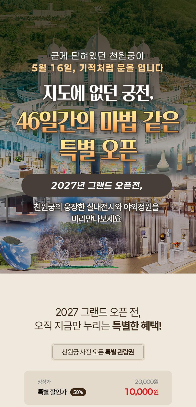 상품 상세 이미지 1