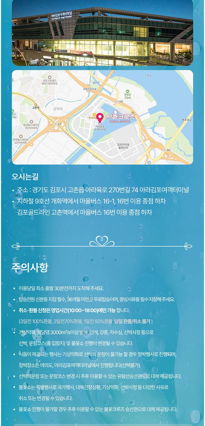 상품 상세 이미지 7