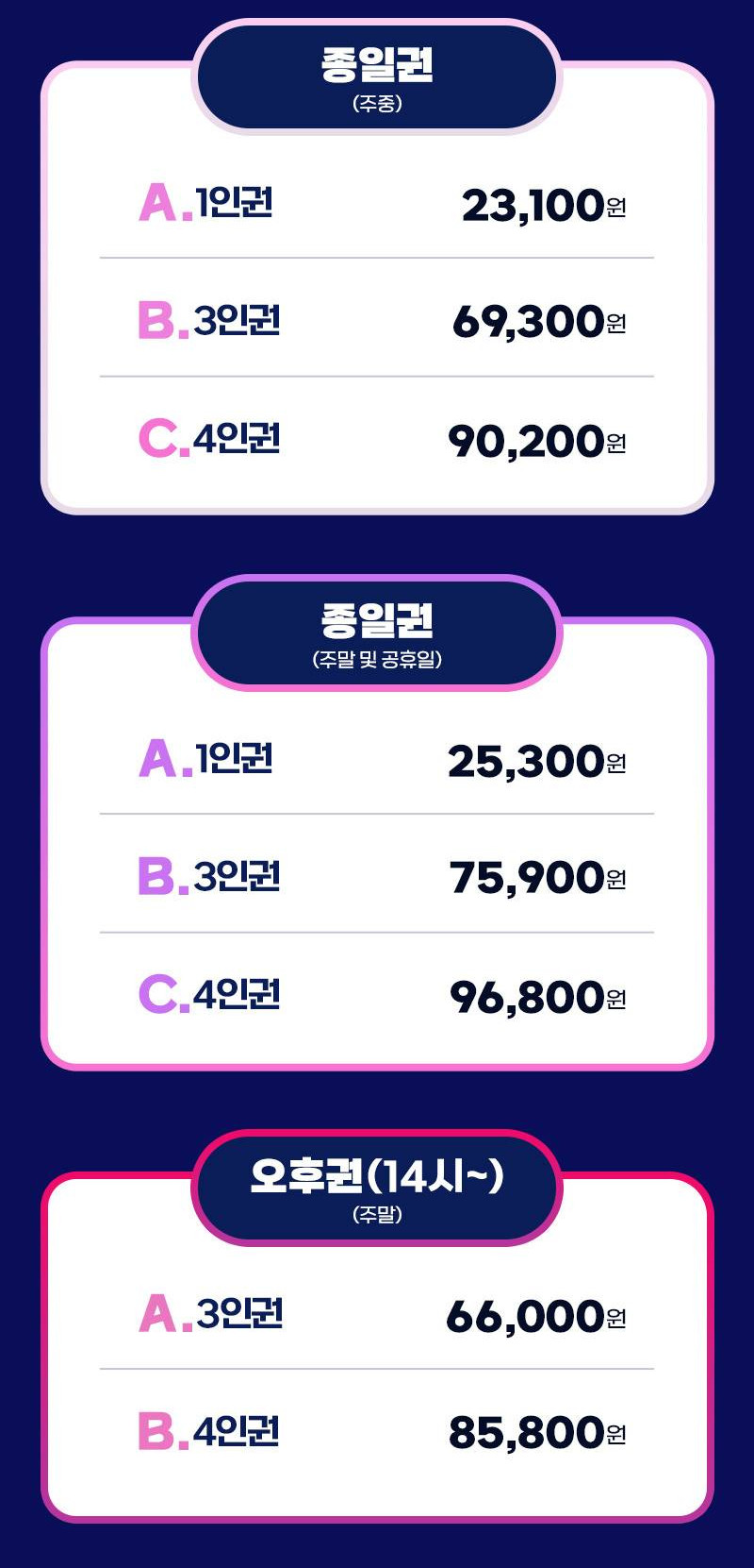 상품 상세 이미지 2