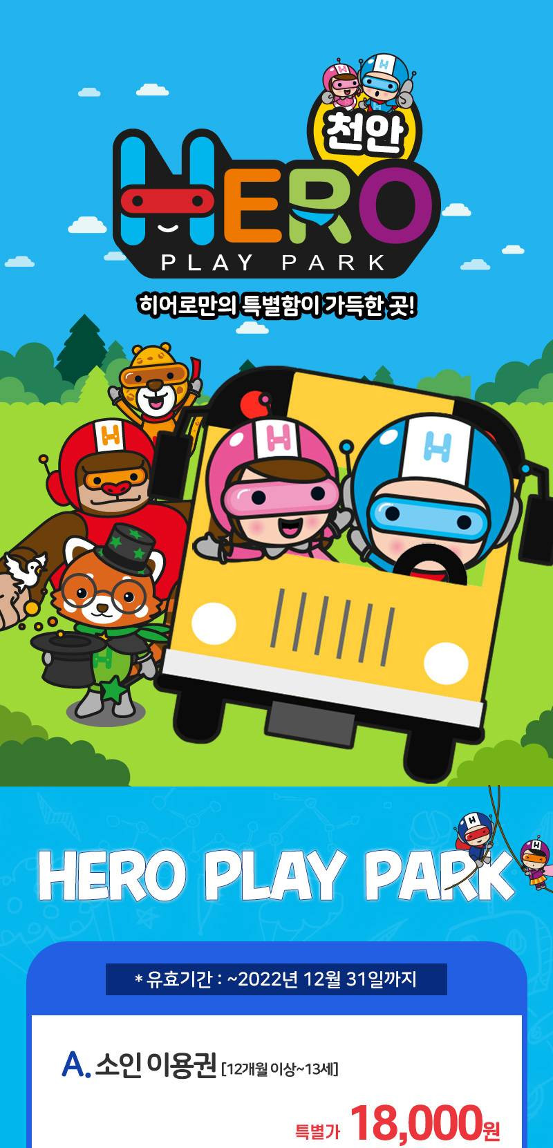 상품 상세 이미지 1