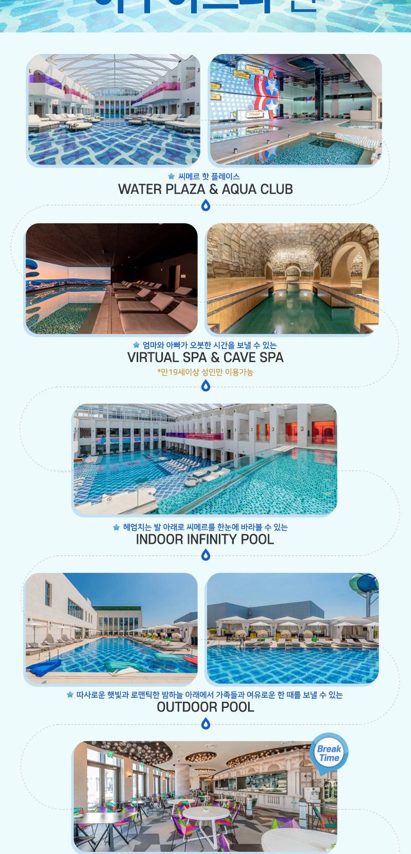 상품 상세 이미지 7