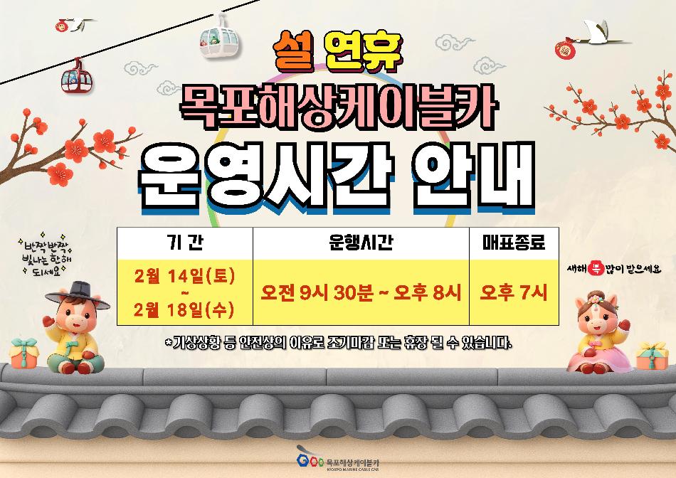 상품 상세 이미지 2