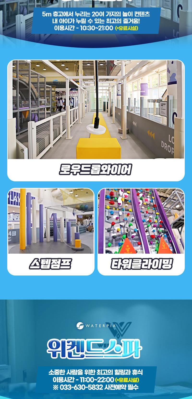 상품 상세 이미지 17