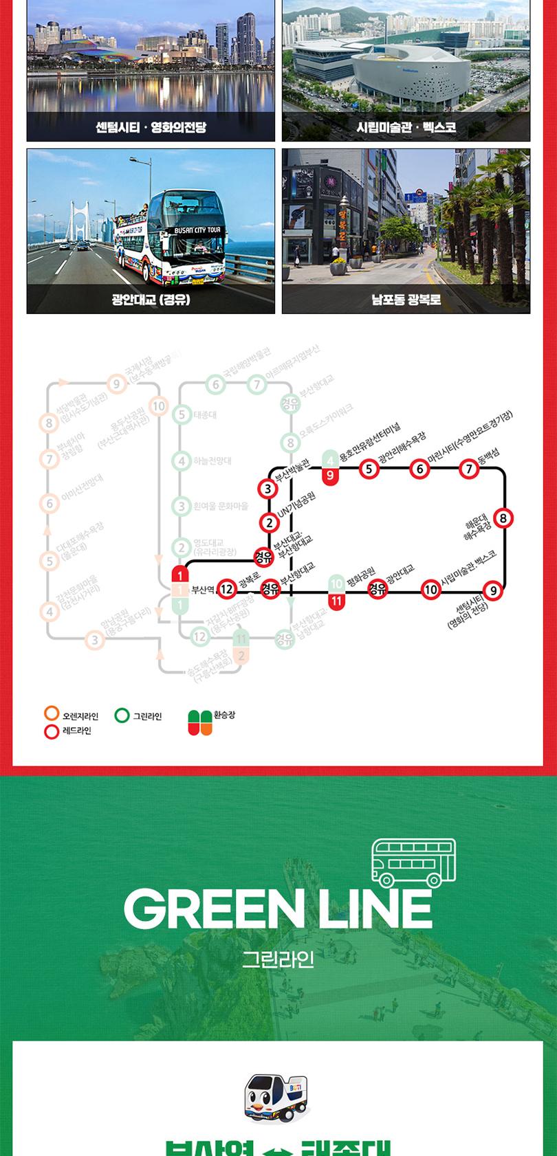 상품 상세 이미지 9