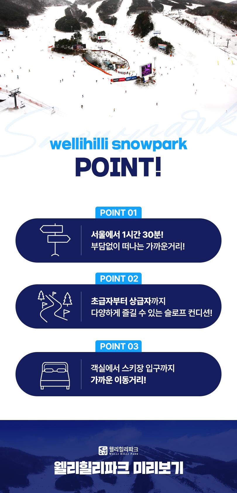 상품 상세 이미지 8