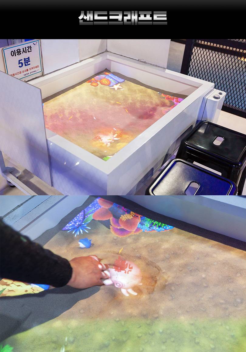 상품 상세 이미지 9