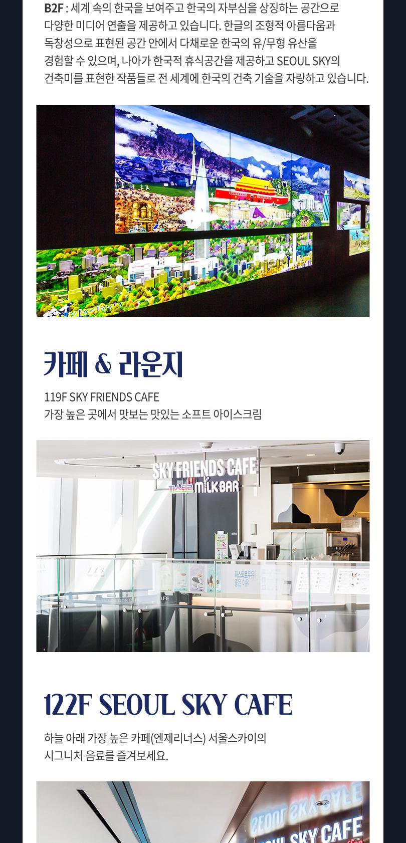 상품 상세 이미지 28