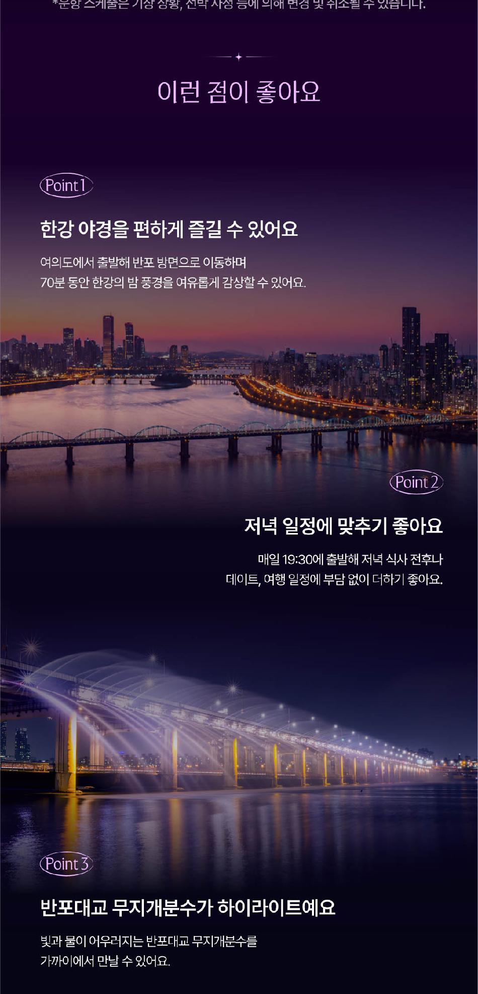 상품 상세 이미지 2