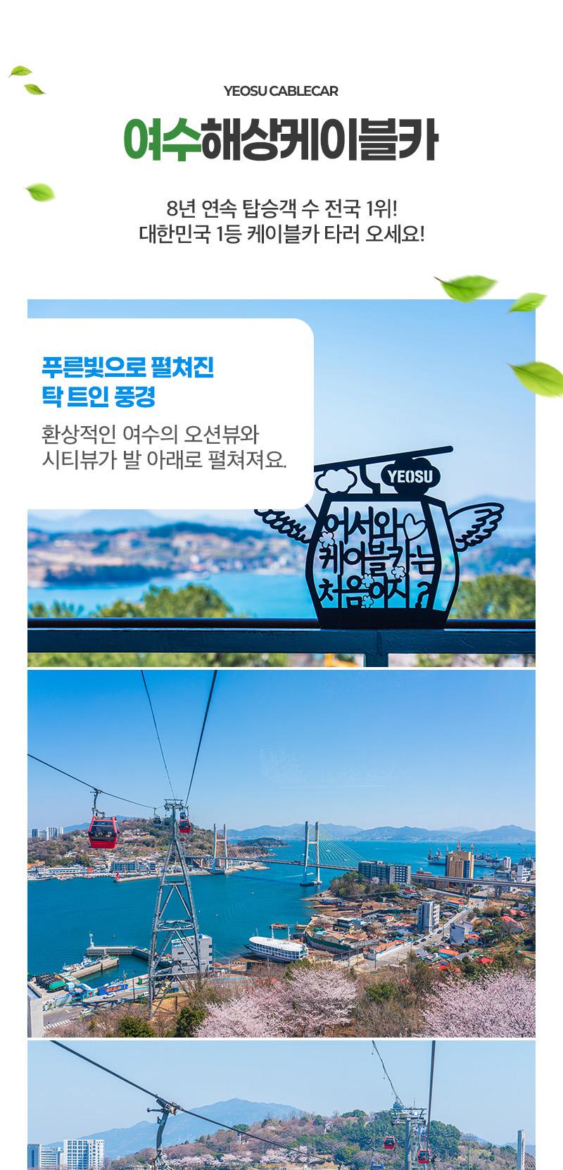 상품 상세 이미지 27