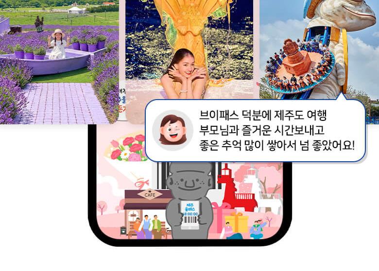 상품 상세 이미지 11