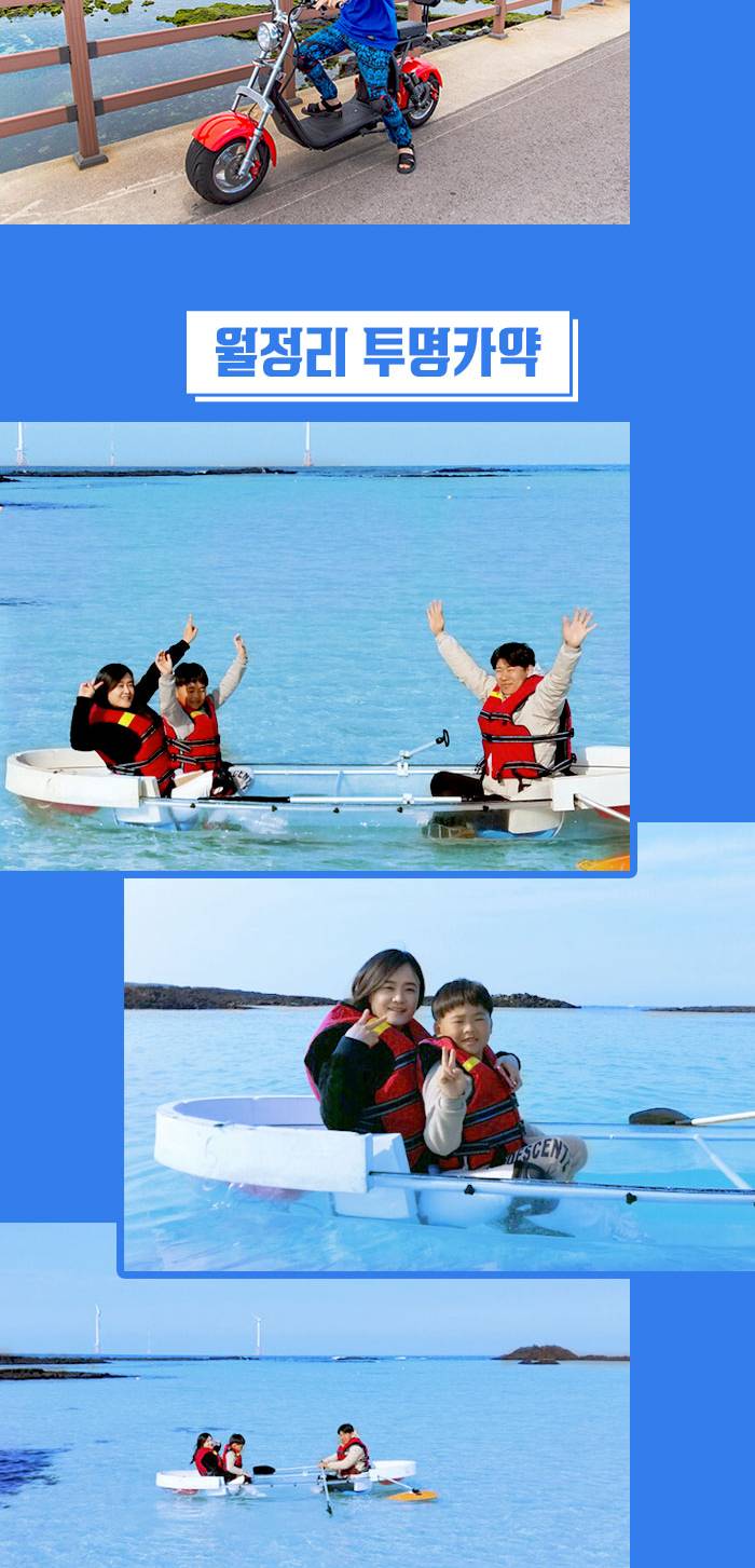 상품 상세 이미지 7