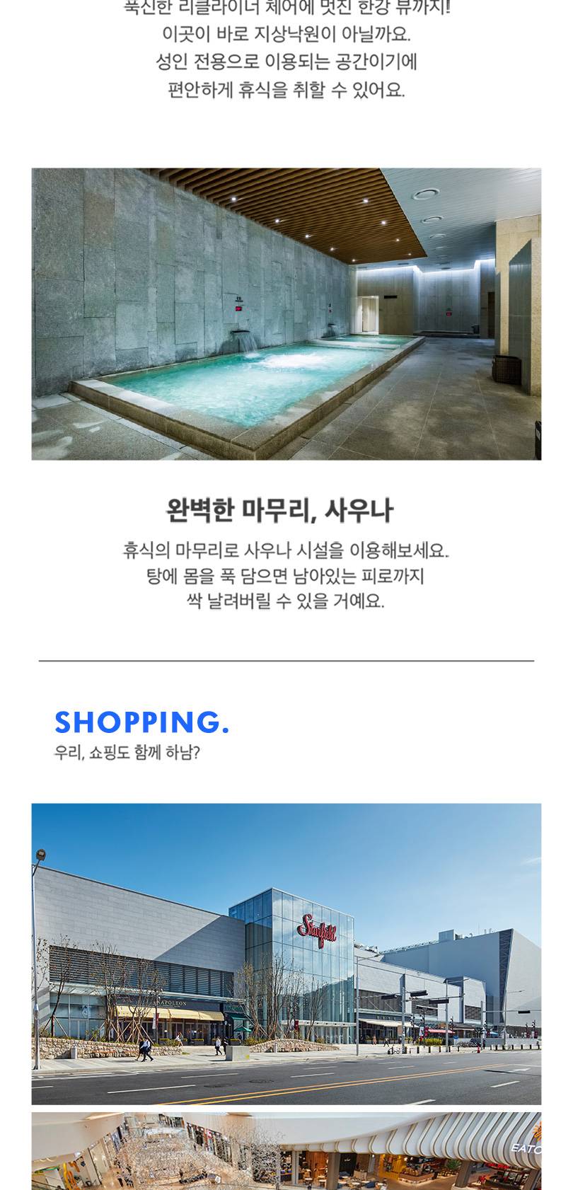 상품 상세 이미지 14