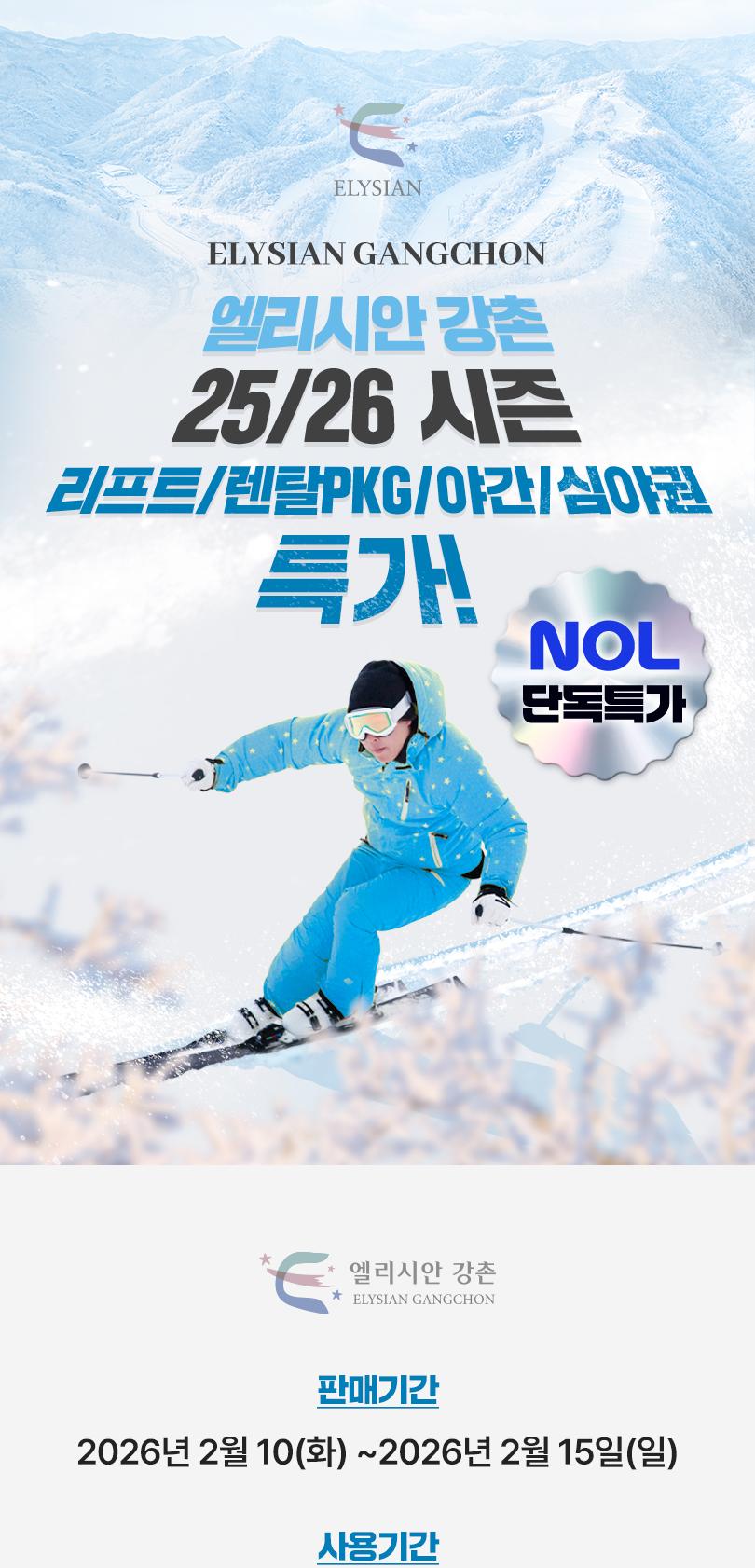 상품 상세 이미지 1