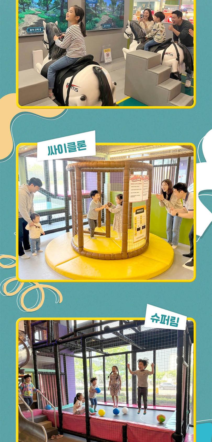 상품 상세 이미지 7