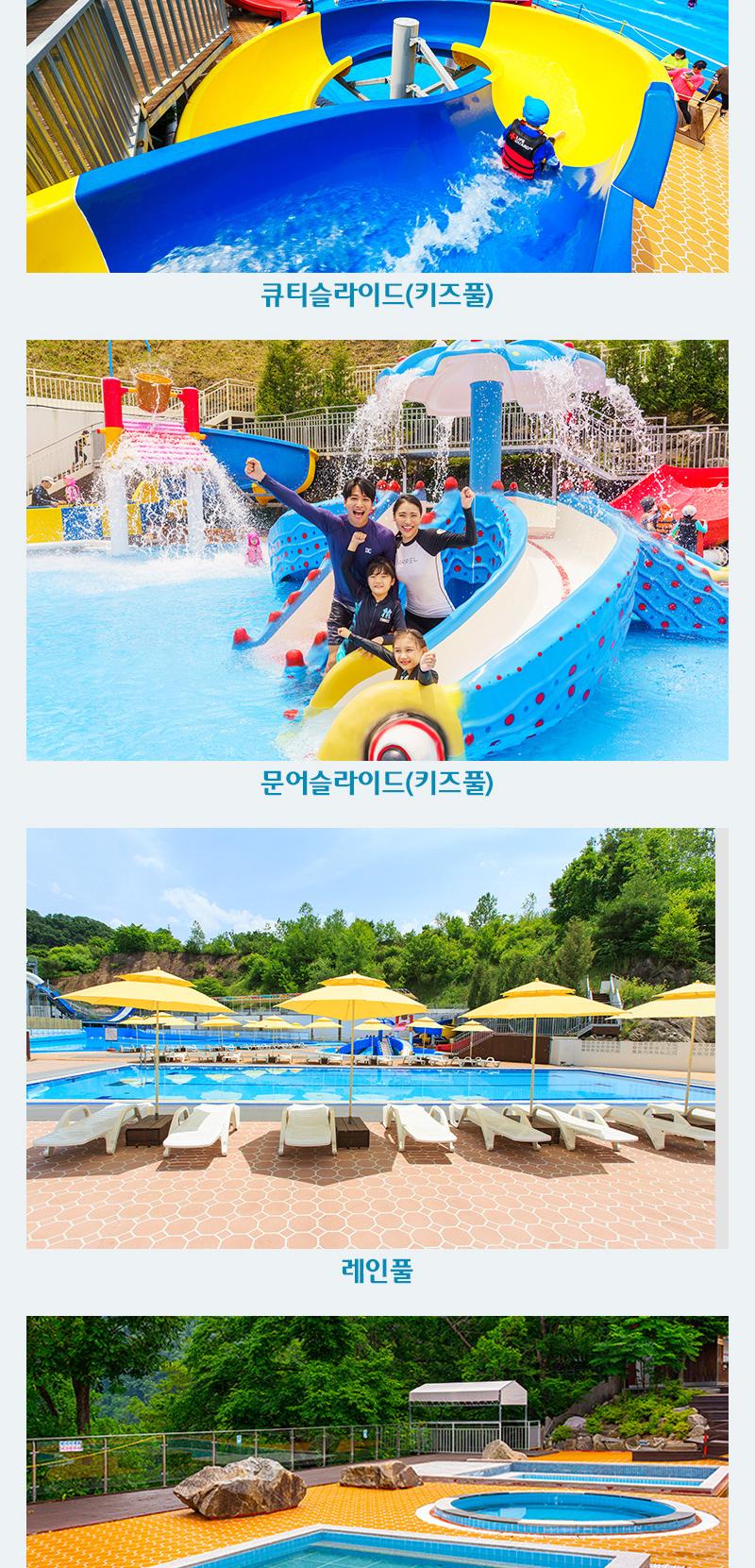 상품 상세 이미지 9